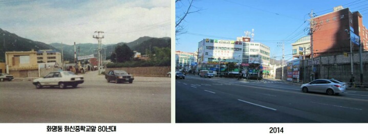 부산광역시 금정구,북구의 옛 모습.jpg | 인스티즈