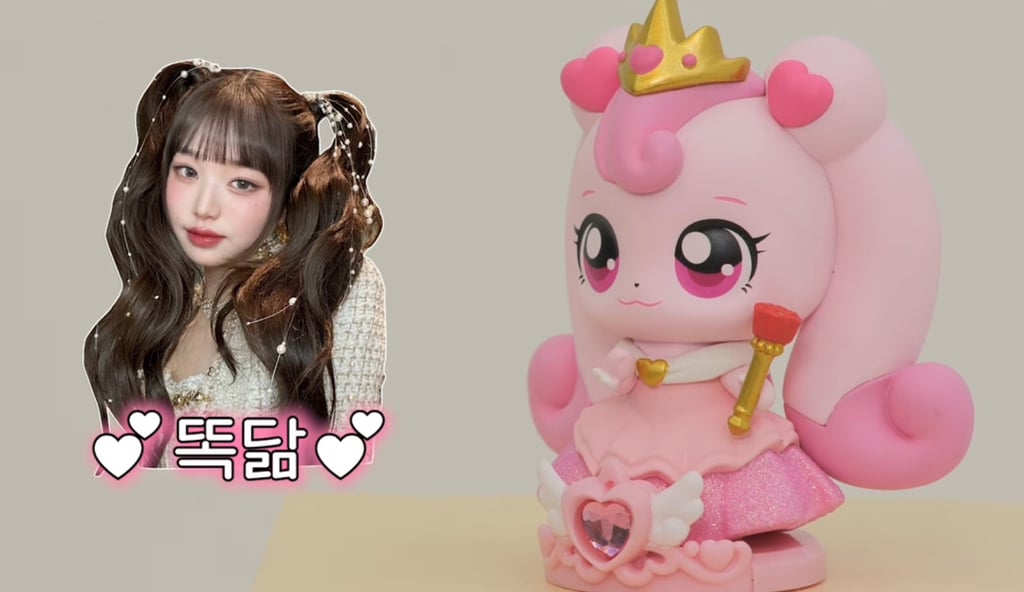아이브 닮은 티니핑 | 인스티즈