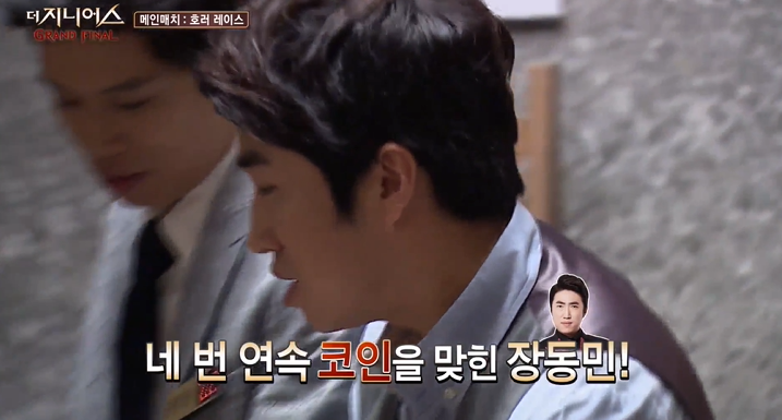 그때 당시에는 그냥 예민한 사람인줄 알았는데 | 인스티즈