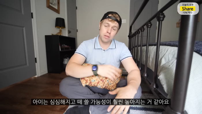 [올리버쌤] 미국 식당에서는 왜 울거나 뛰어다니는 아이가 한 명도 안 보일까? | 인스티즈