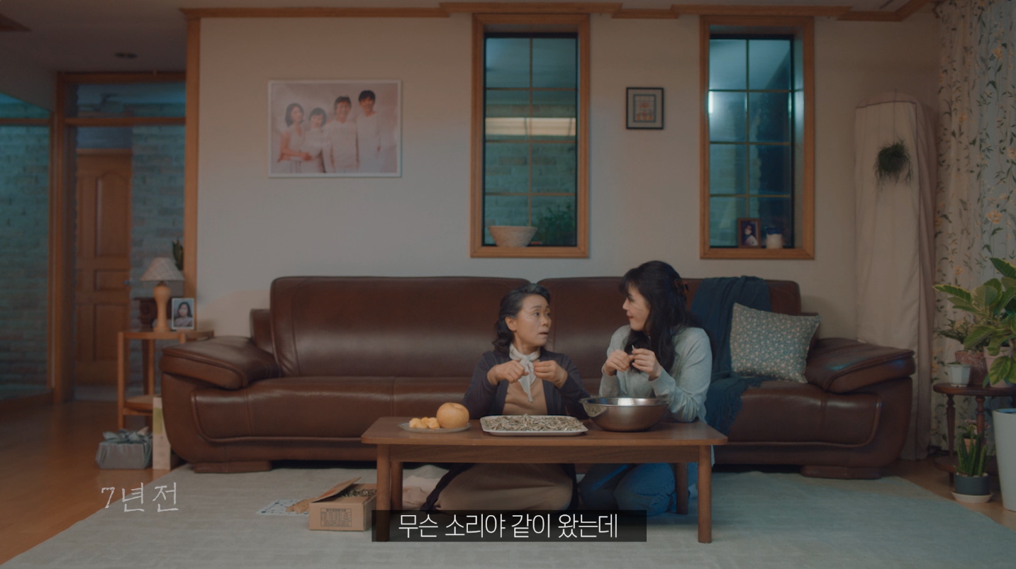 엄마의 치매를 최초로 발견했을 때.jpg | 인스티즈