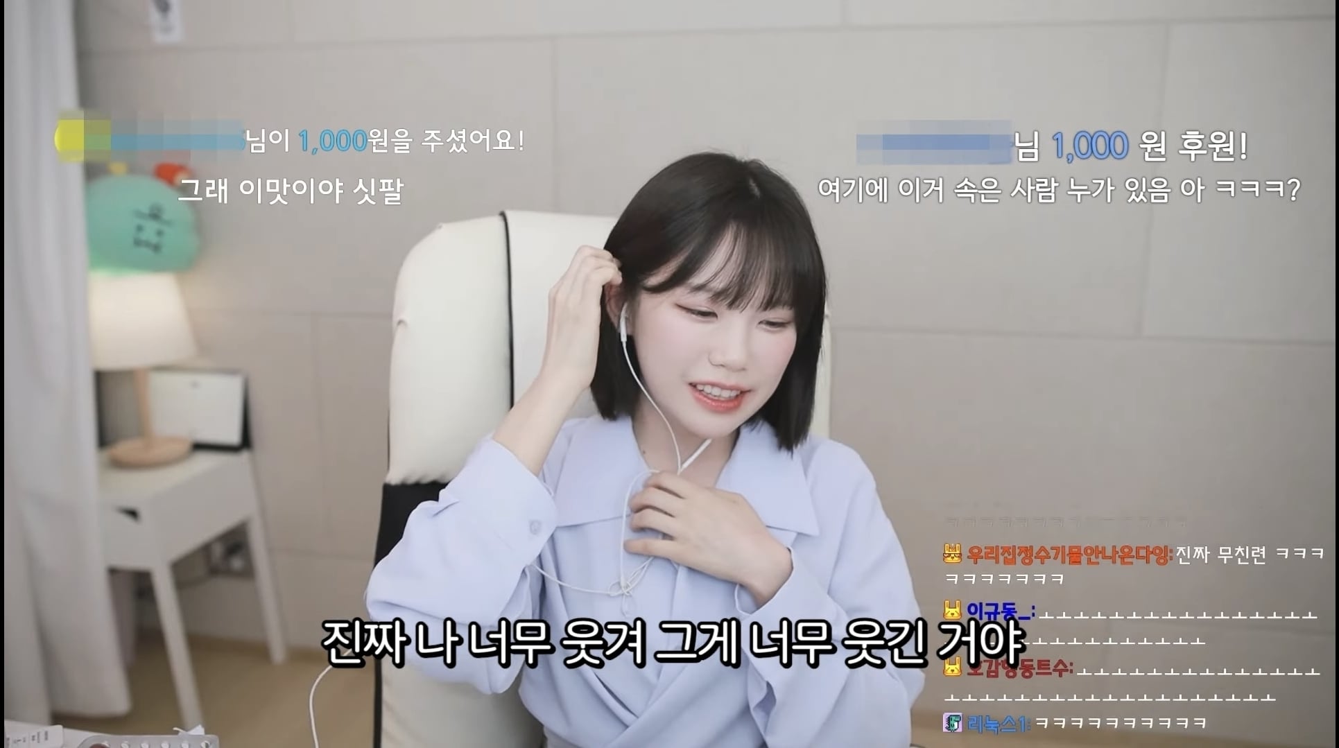 성형 부작용을 겪은 우정잉...jpg | 인스티즈