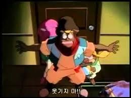 스포가 있는 꾸러기수비대 이야기.jpg | 인스티즈