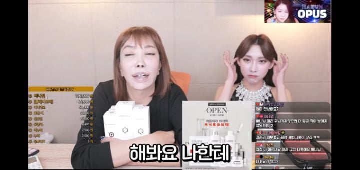 신입에게 업무 조언해주는 트젠바 마담 | 인스티즈
