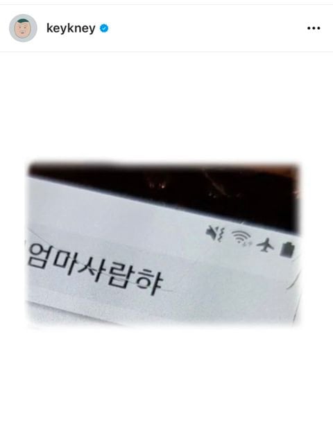 14살 발달장애 아이를 키우고 있는 어머님 사연 | 인스티즈
