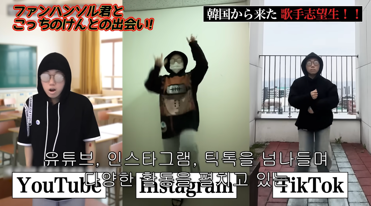 외국 인기 연예인 앞에서도 절대 밀리지 않는 한국 유튜버.jpg | 인스티즈