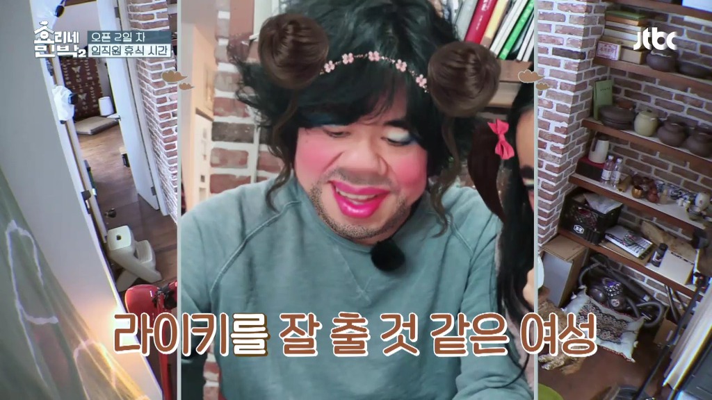 [효리네민박] 우리 딸 낳으면 이렇게 나오는거 아니야?.jpg | 인스티즈