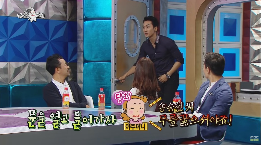 송승헌 태국 공주 만나 무릎 꿇은 썰 | 인스티즈