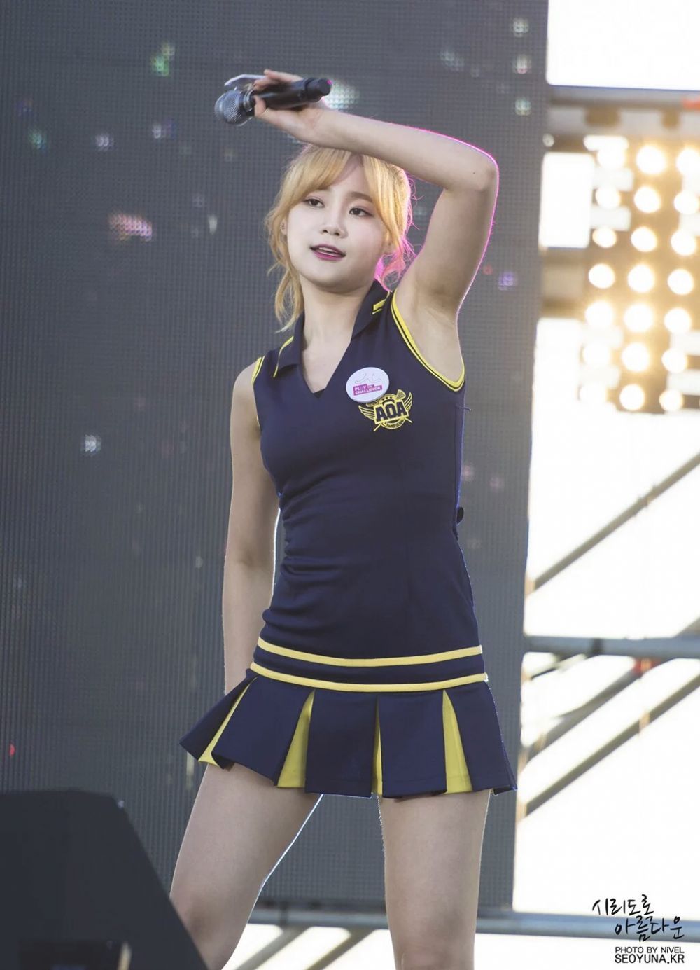 유나 겨드랑이.JPGIF | 인스티즈