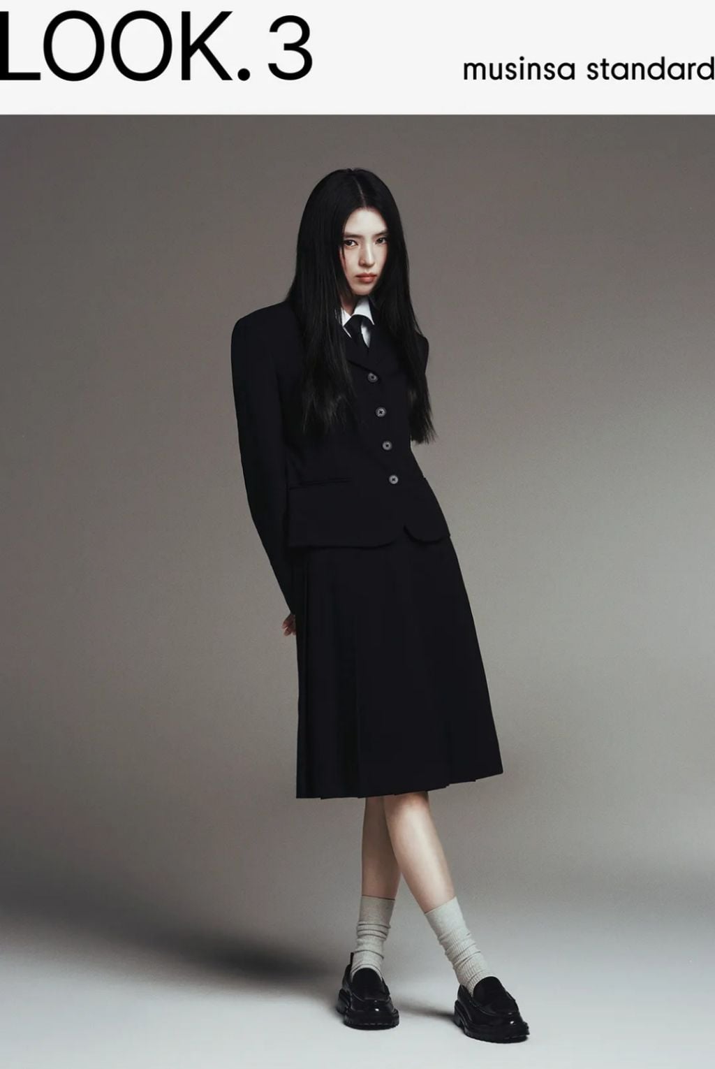 한소희 무신사 25 FW 화보 | 인스티즈