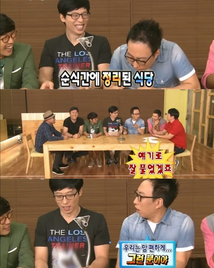 목격자의 일관된 진술 | 인스티즈
