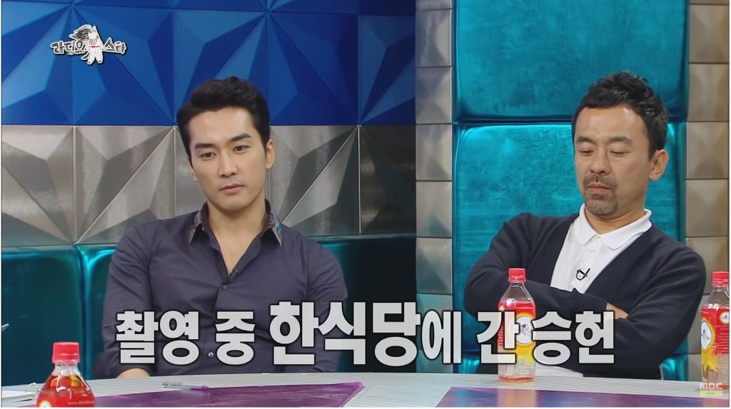 송승헌 태국 공주 만나 무릎 꿇은 썰 | 인스티즈