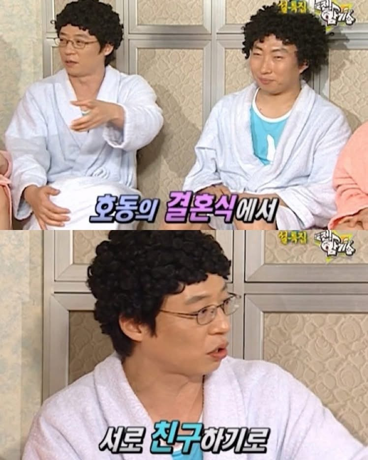 목격자의 일관된 진술 | 인스티즈