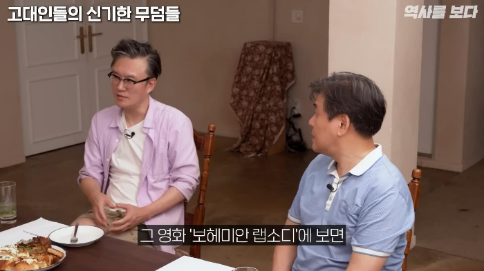 세계 최초의 유일신 종교는 '조로아스터교' | 인스티즈