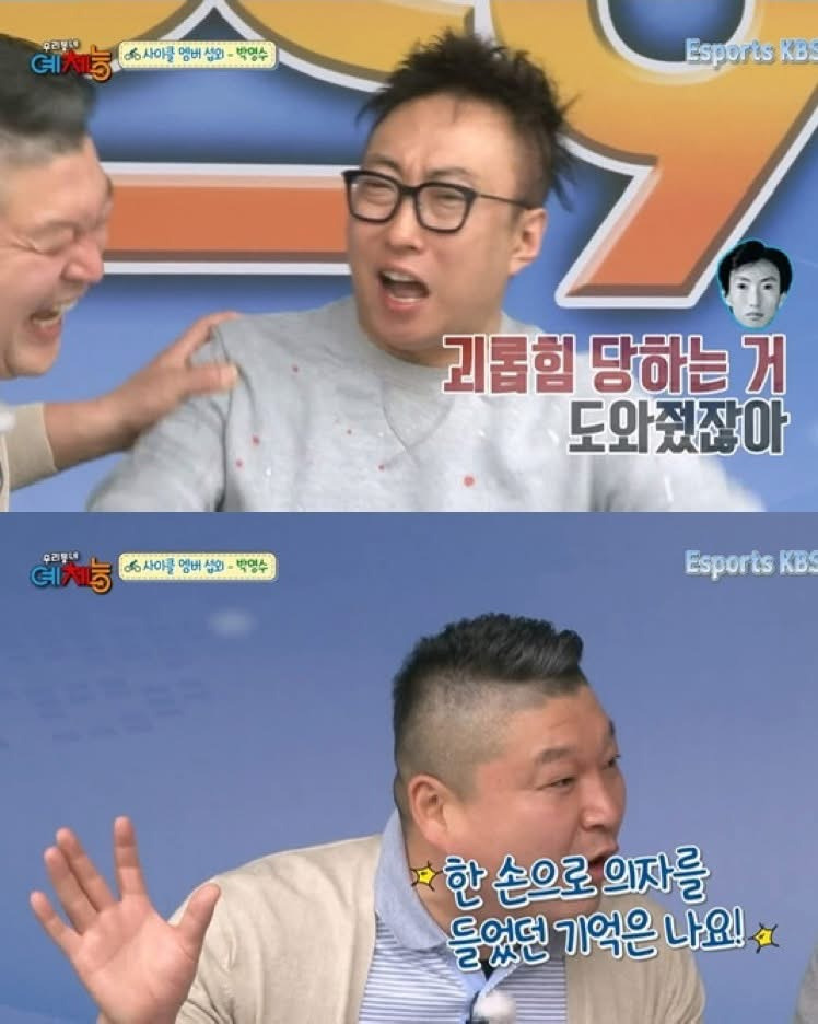 목격자의 일관된 진술 | 인스티즈