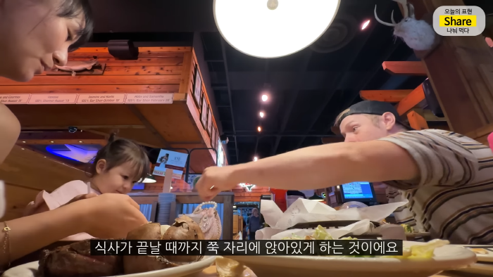 [올리버쌤] 미국 식당에서는 왜 울거나 뛰어다니는 아이가 한 명도 안 보일까? | 인스티즈