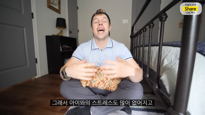 [올리버쌤] 미국 식당에서는 왜 울거나 뛰어다니는 아이가 한 명도 안 보일까? | 인스티즈