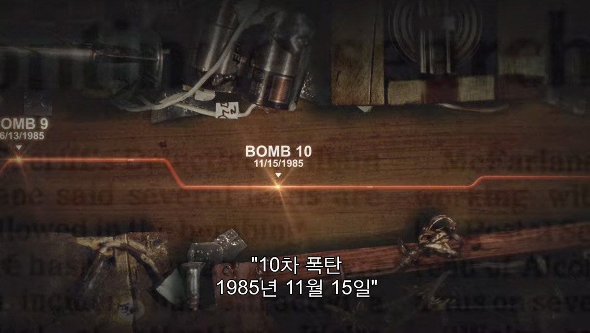 형이 16살에 하버드에 들어간 후부터 어딘가 이상해졌다 | 인스티즈