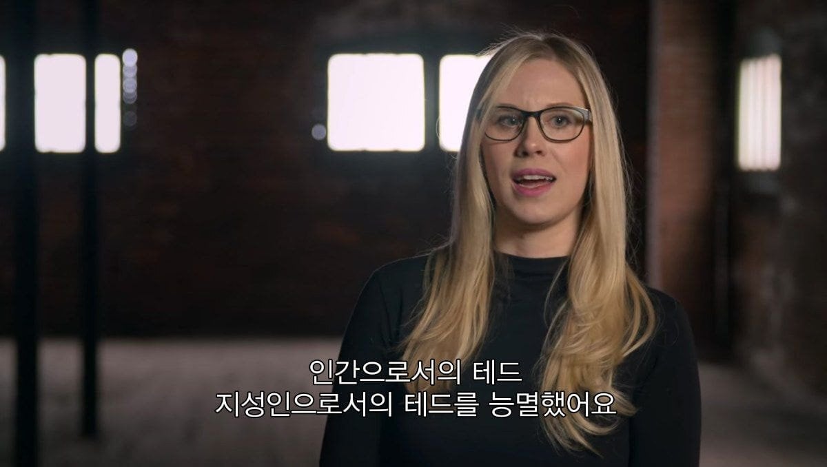 형이 16살에 하버드에 들어간 후부터 어딘가 이상해졌다 | 인스티즈