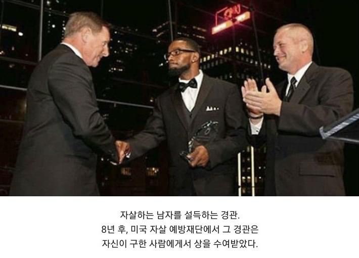 인류애 상실 극복짤 모음 ㅠ (감동 폭발) | 인스티즈