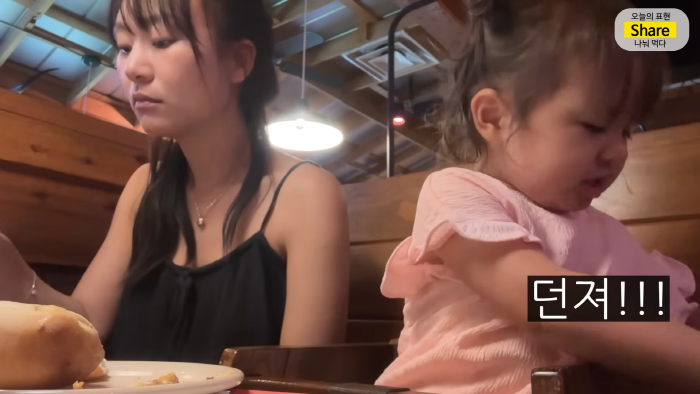 [올리버쌤] 미국 식당에서는 왜 울거나 뛰어다니는 아이가 한 명도 안 보일까? | 인스티즈