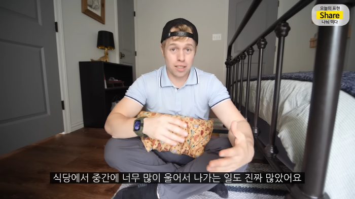 [올리버쌤] 미국 식당에서는 왜 울거나 뛰어다니는 아이가 한 명도 안 보일까? | 인스티즈