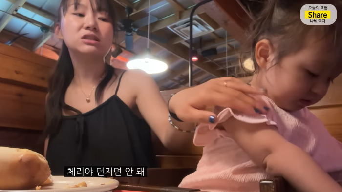 [올리버쌤] 미국 식당에서는 왜 울거나 뛰어다니는 아이가 한 명도 안 보일까? | 인스티즈
