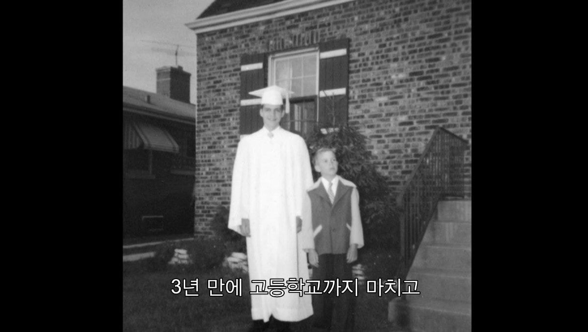 형이 16살에 하버드에 들어간 후부터 어딘가 이상해졌다 | 인스티즈