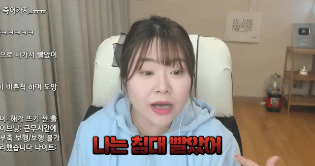 호스를 연결해서 침대 세탁한 간호사 | 인스티즈