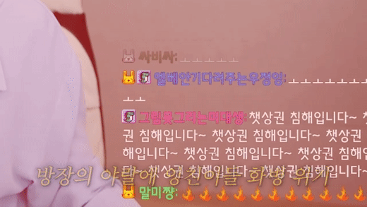 성형 부작용을 겪은 우정잉...jpg | 인스티즈