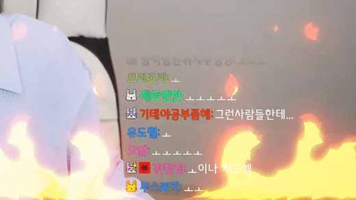 성형 부작용을 겪은 우정잉...jpg | 인스티즈