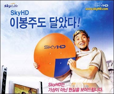 2000년대 초반 어린이들에게 은근히 로망이였던 것.JPG | 인스티즈