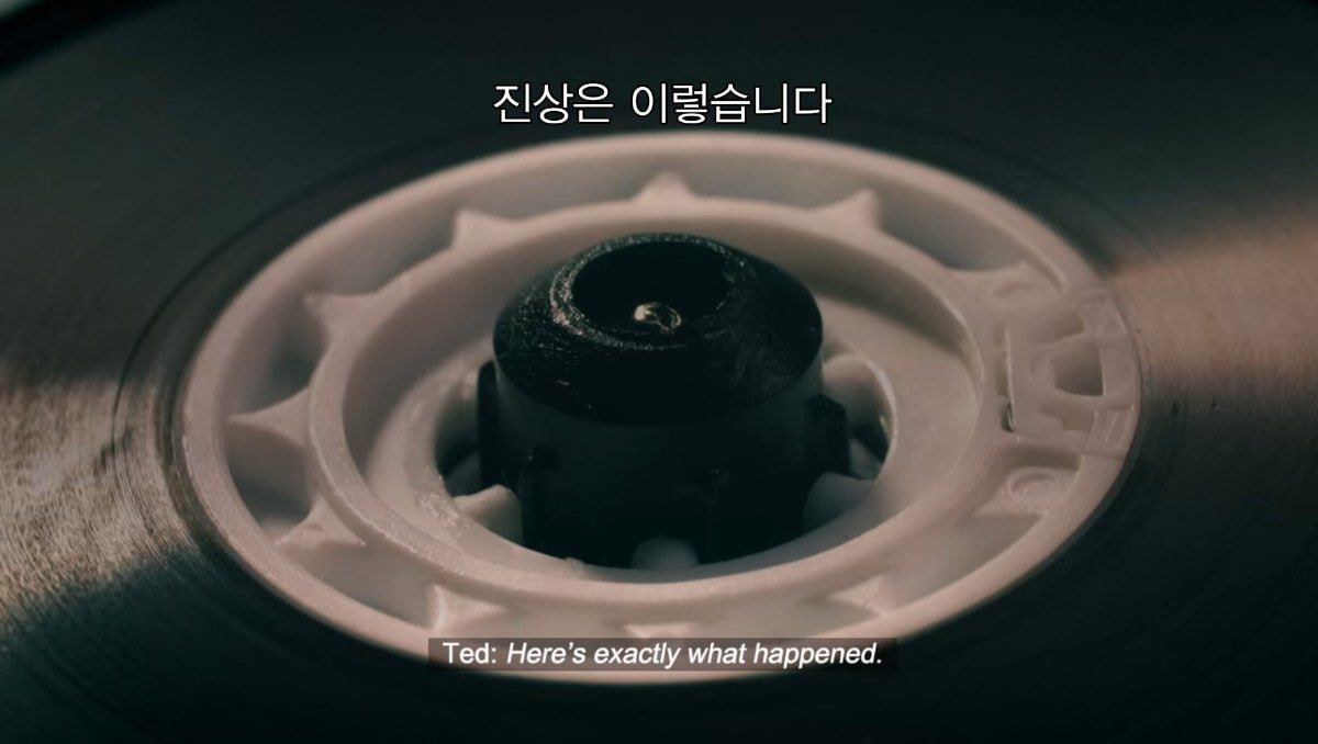 형이 16살에 하버드에 들어간 후부터 어딘가 이상해졌다 | 인스티즈