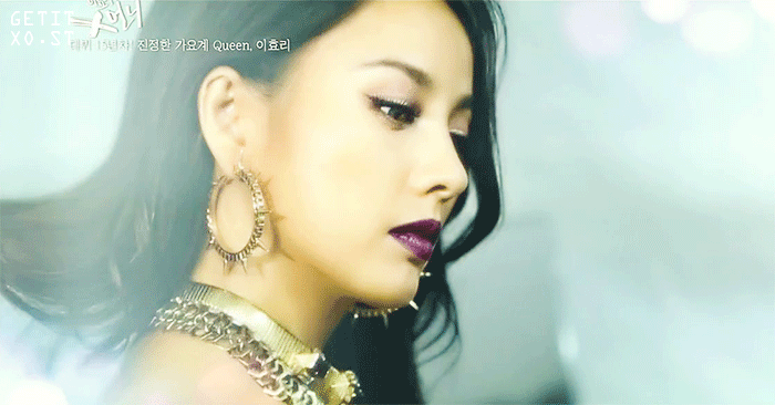 2017년 첫 이효리.gif | 인스티즈