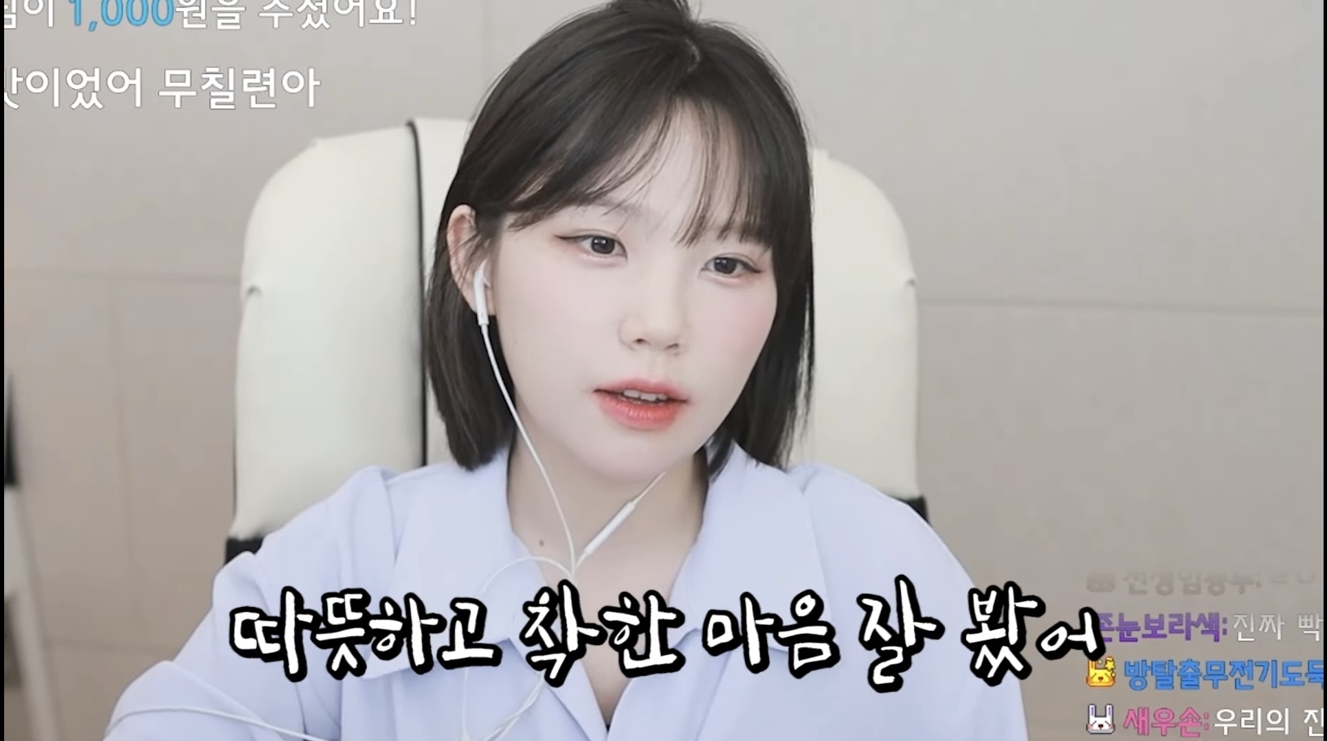 성형 부작용을 겪은 우정잉...jpg | 인스티즈