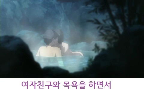 여러분이 좋아하는 야동 시나리오는? | 인스티즈