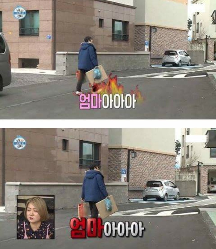 기안84의 집찾는 방법 | 인스티즈
