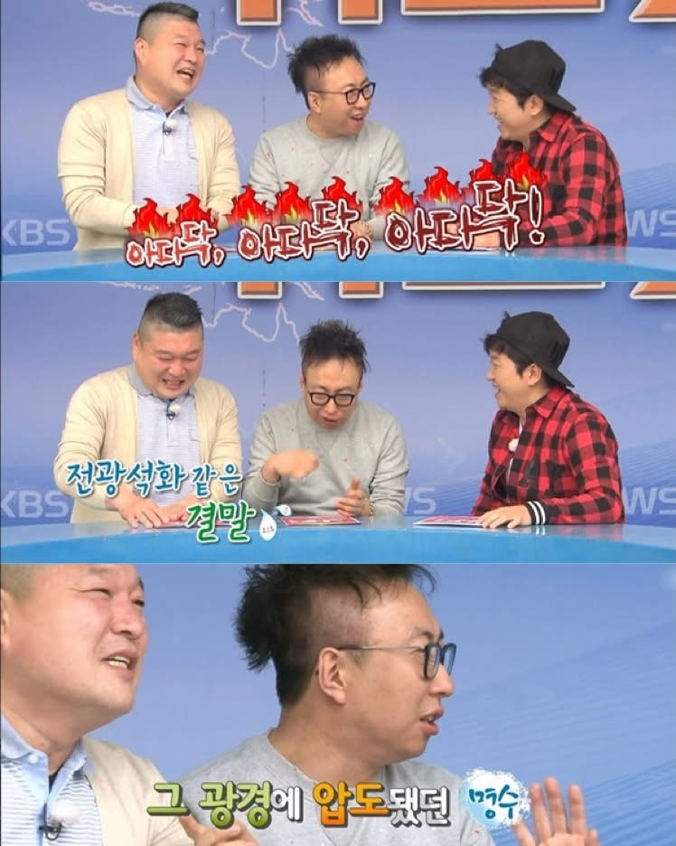 목격자의 일관된 진술 | 인스티즈