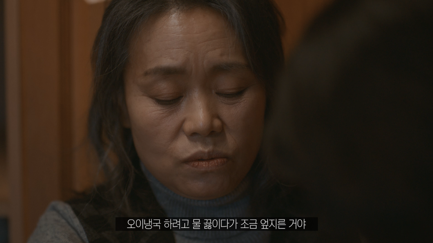 엄마의 치매를 최초로 발견했을 때.jpg | 인스티즈