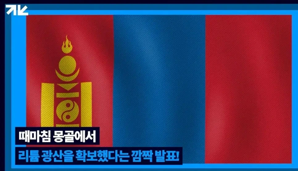 시총 10조 신화 금양 상장폐지 위기 | 인스티즈