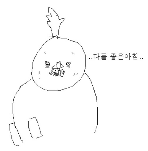 호에에엥 제가 넘모 좋아하는 팀장님 짤아닙니까 ~ | 인스티즈