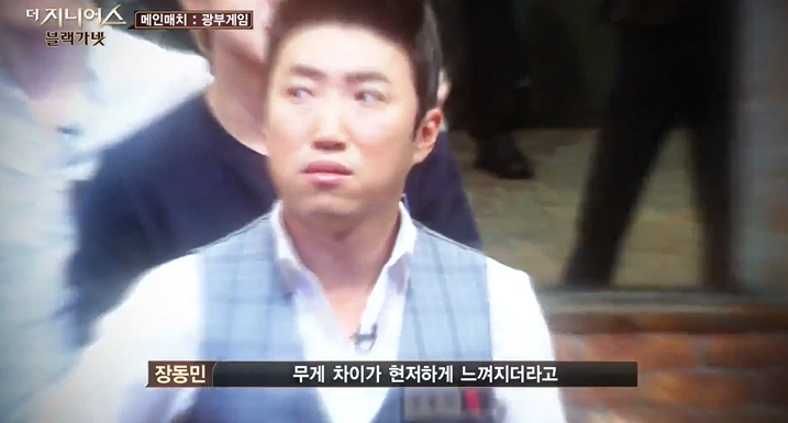 그때 당시에는 그냥 예민한 사람인줄 알았는데 | 인스티즈