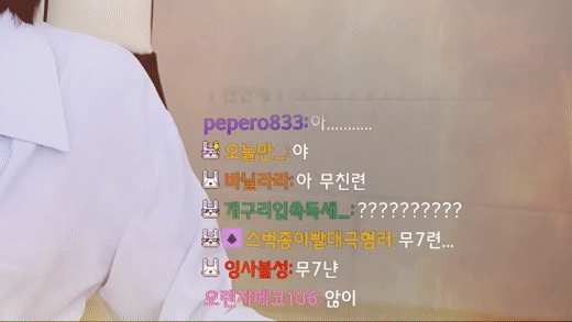 성형 부작용을 겪은 우정잉...jpg | 인스티즈