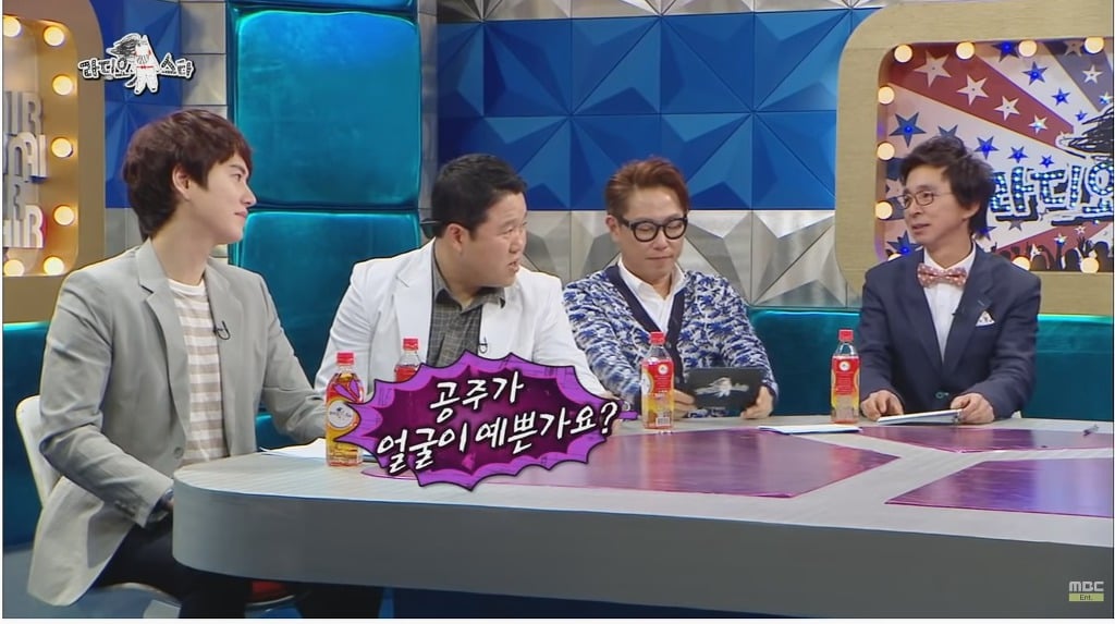 송승헌 태국 공주 만나 무릎 꿇은 썰 | 인스티즈