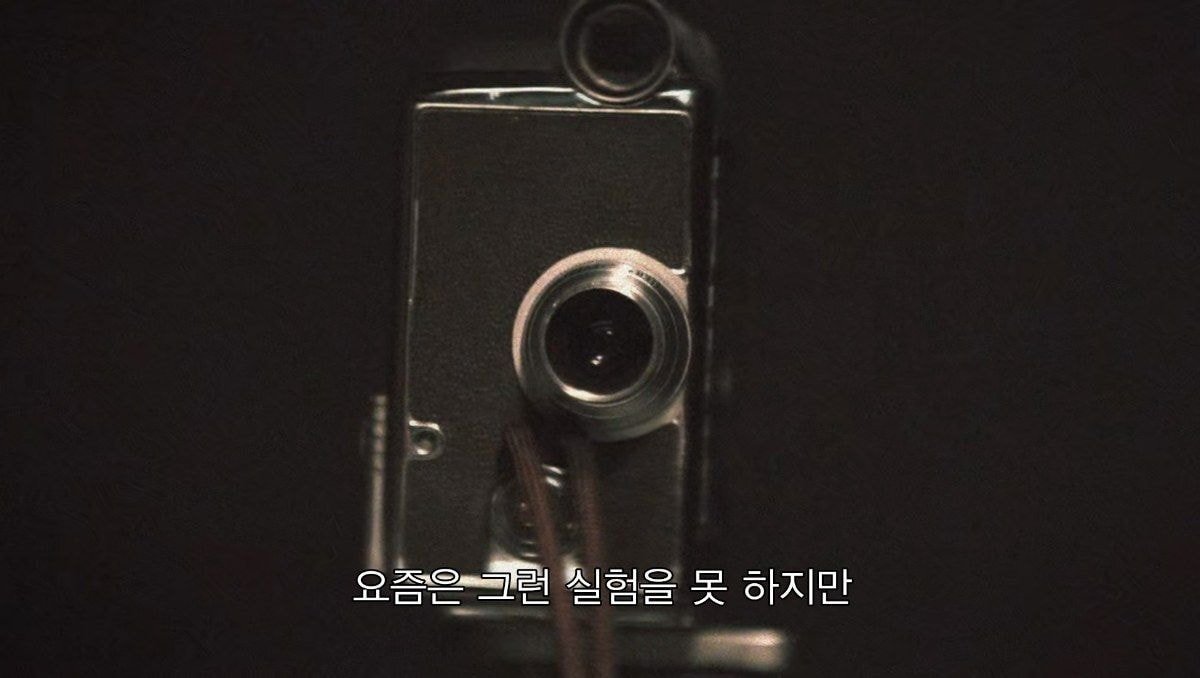 형이 16살에 하버드에 들어간 후부터 어딘가 이상해졌다 | 인스티즈
