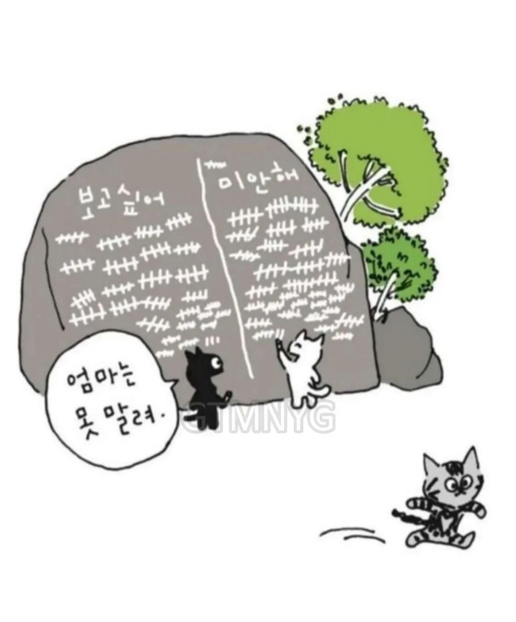사람들이 잘 모르는 '무지개다리 건넌 반려동물'이 마중나오는 짤 뒷 이야기ㅜㅜ | 인스티즈
