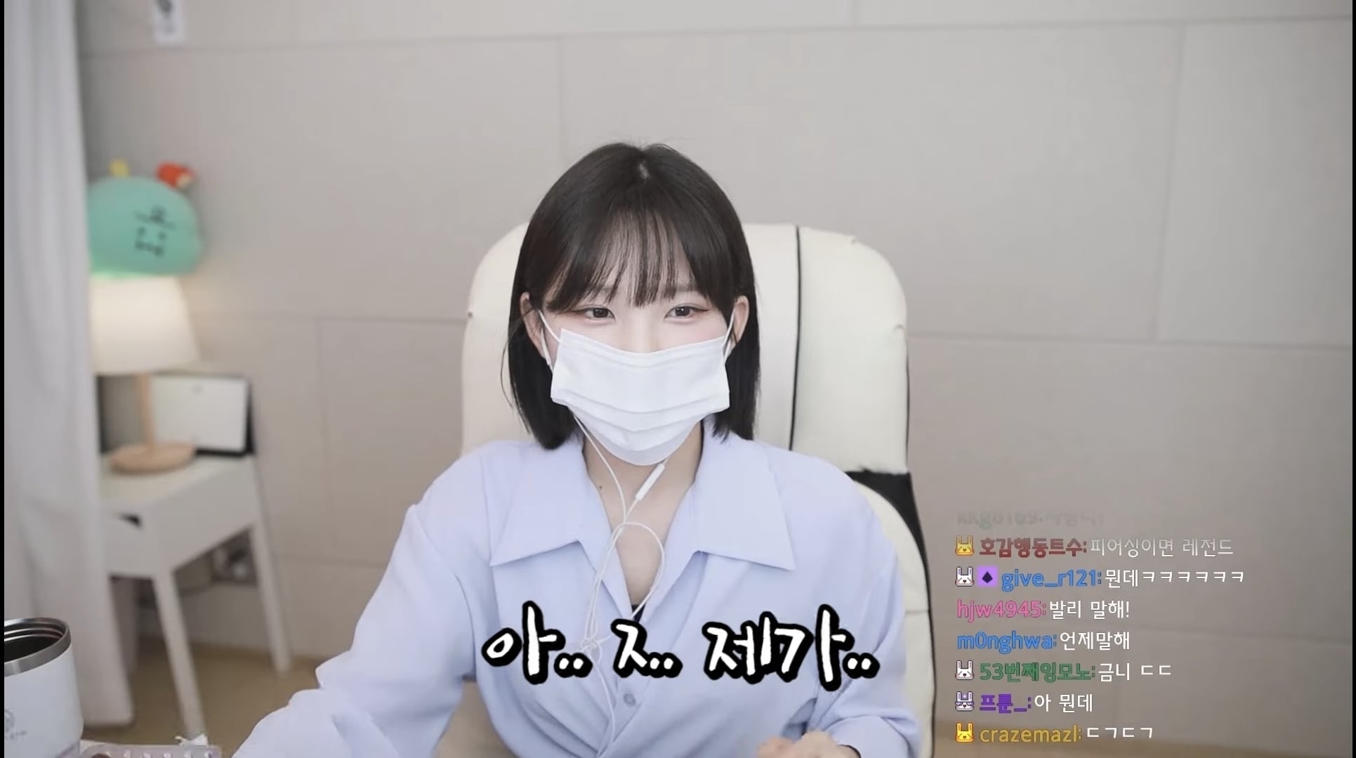 성형 부작용을 겪은 우정잉...jpg | 인스티즈