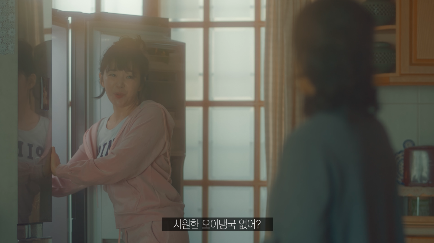 엄마의 치매를 최초로 발견했을 때.jpg | 인스티즈