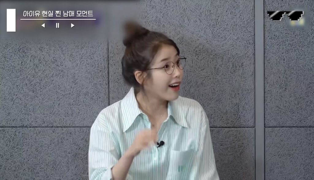 남동생이 말하는 아이유에게 가장 결핍된것은?? | 인스티즈
