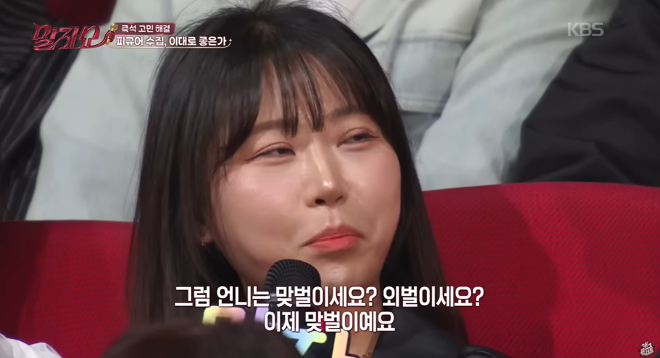 아들 때문에 피규어 수집에 취미가 생긴 남자가 쓰는 돈.jpg | 인스티즈